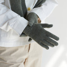 GLOVES - MOSS